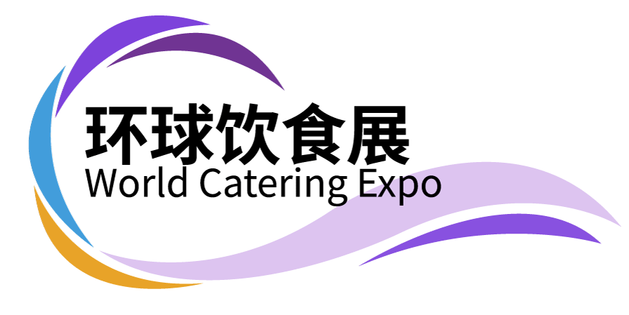 2023年 WCE大湾区环球饮食展