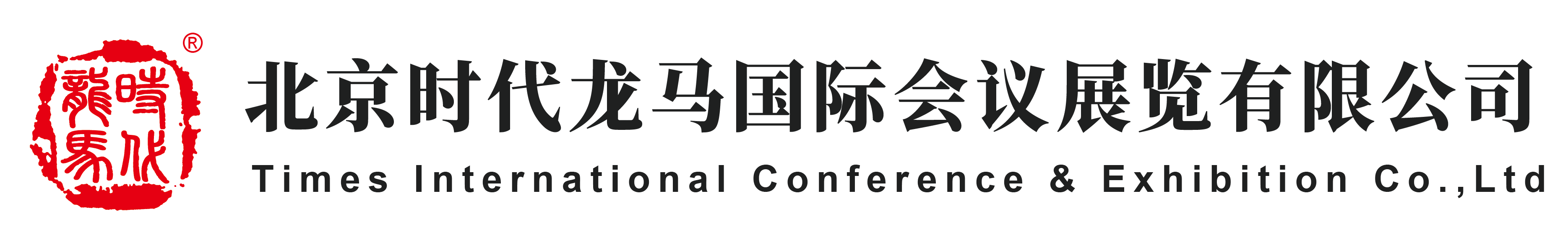 2026年3月散客订房