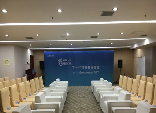 什么酒店提供接待服务 2016060315531165407114.jpg